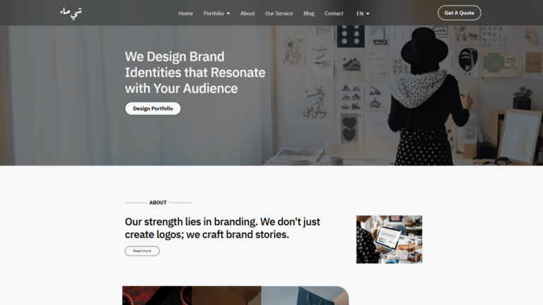 Shaimaa Design House
